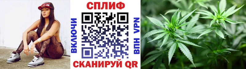 Купить Вейп ТГК  КОКАИН  АМФ  МЕФ  СОЛЬ  Конопля  Кизилюрт