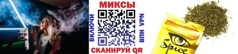 Купить где  Кизилюрт  БУТИРАТ BDO 33% 
