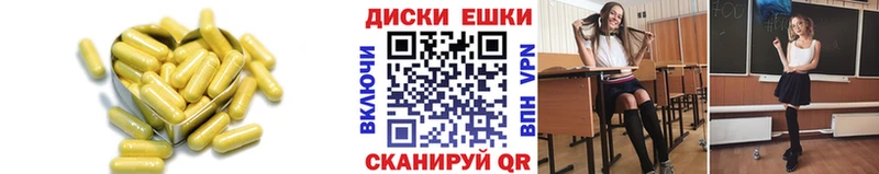 Купить где  Кизилюрт  ЭКСТАЗИ 99% 