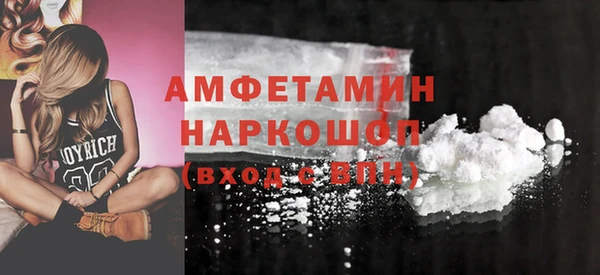 кокаин колумбия Алзамай