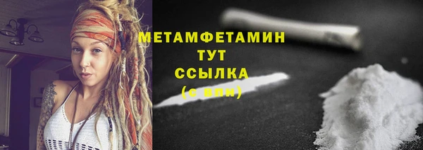 марихуана Баксан