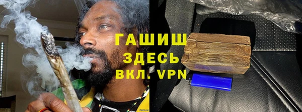 каннабис Аркадак