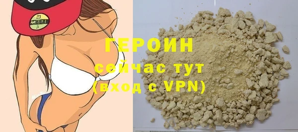 скорость mdpv Балахна