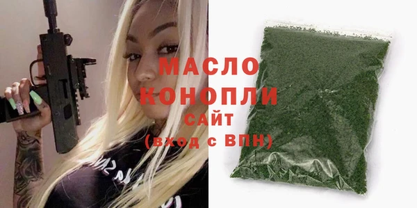 гашик Балабаново