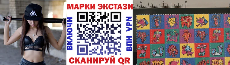 Купить где  Кизилюрт  Марки NBOMe 1500мкг 