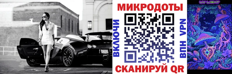 Псилоцибиновые грибы ЛСД  Купить  Кизилюрт 
