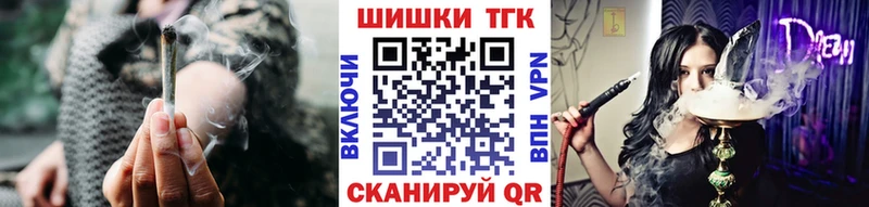 Купить где  Кизилюрт  Шишки марихуана тримм 
